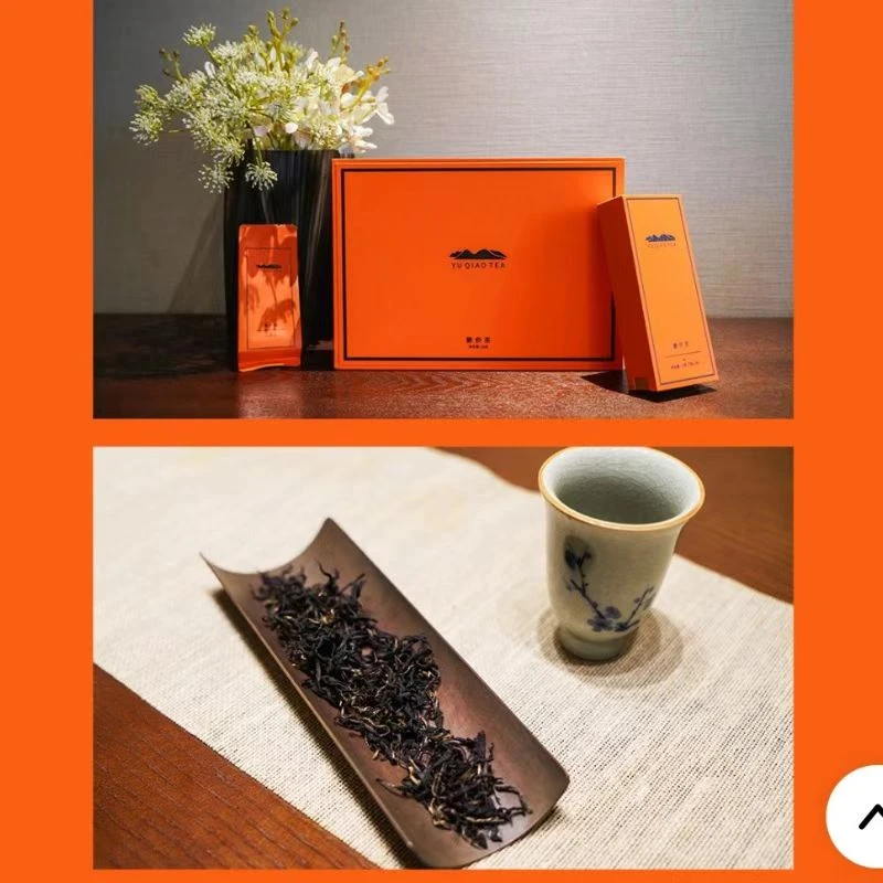 鬱侨茶红茶5gx6袋茶叶礼盒