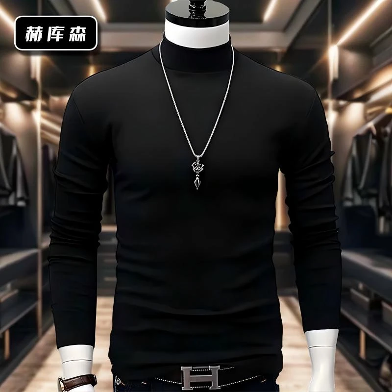 半高领打底衫长袖男士秋冬韩版修身潮流内搭双面德绒T恤ins本命年