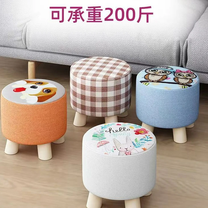 小凳子家用矮凳圆凳轻奢换鞋凳墩子板凳客厅茶几沙发实木创意坐墩