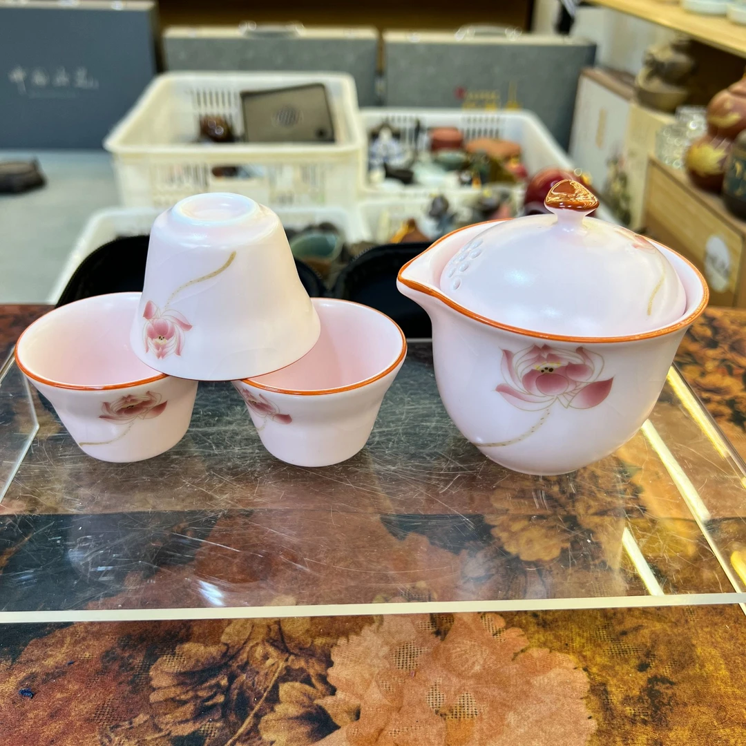 粉汝荷花快客杯一盖三杯带包294