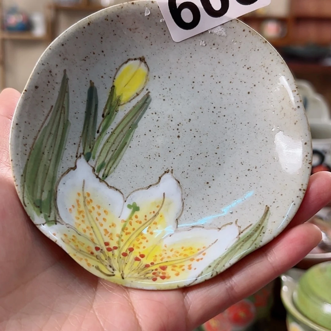 【闪购商品】陶瓷瓶605