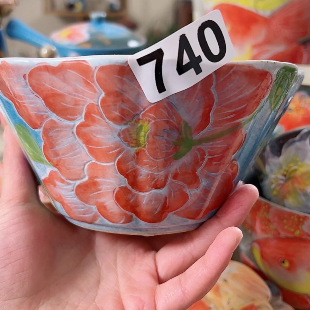 【闪购商品】陶瓷杯740