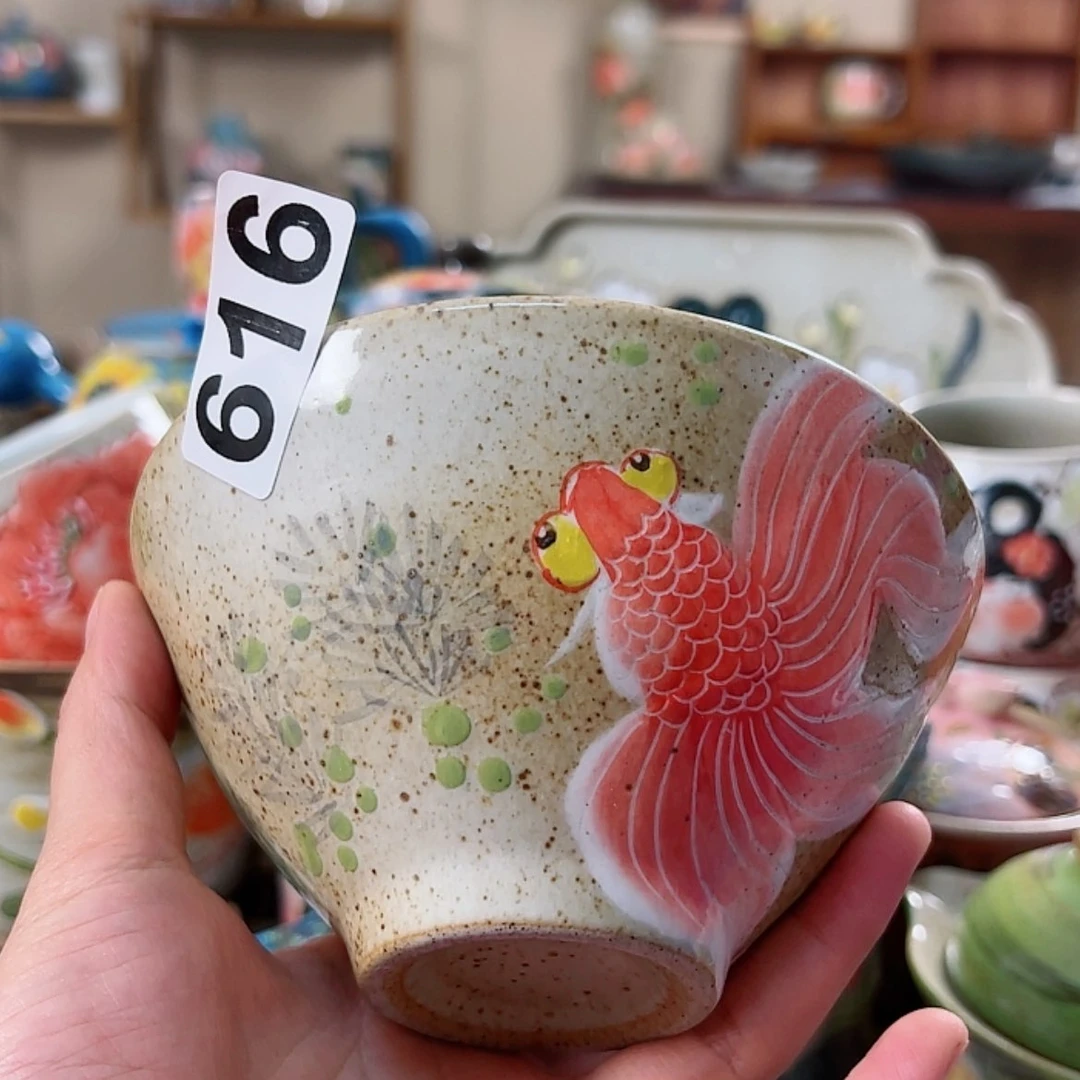 【闪购商品】陶瓷瓶616