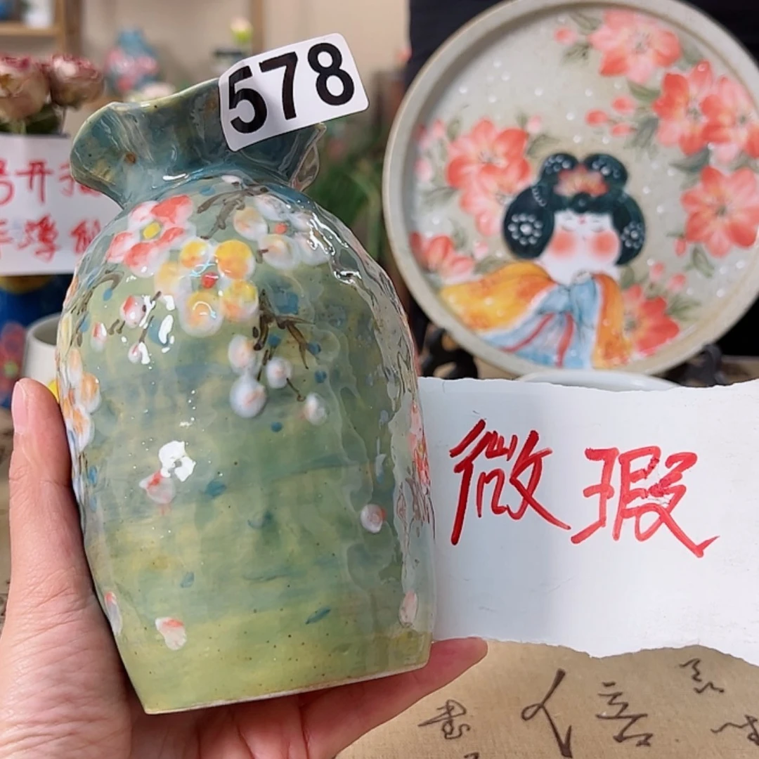 【闪购商品】陶瓷瓶578