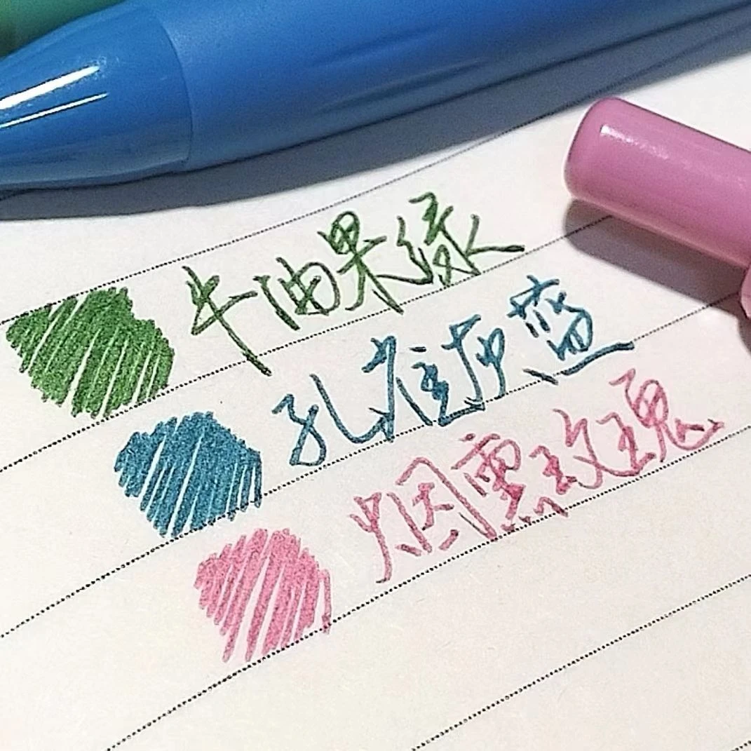 点石复古色按动中性笔速干暗色彩色中性笔ins新色手账笔记099