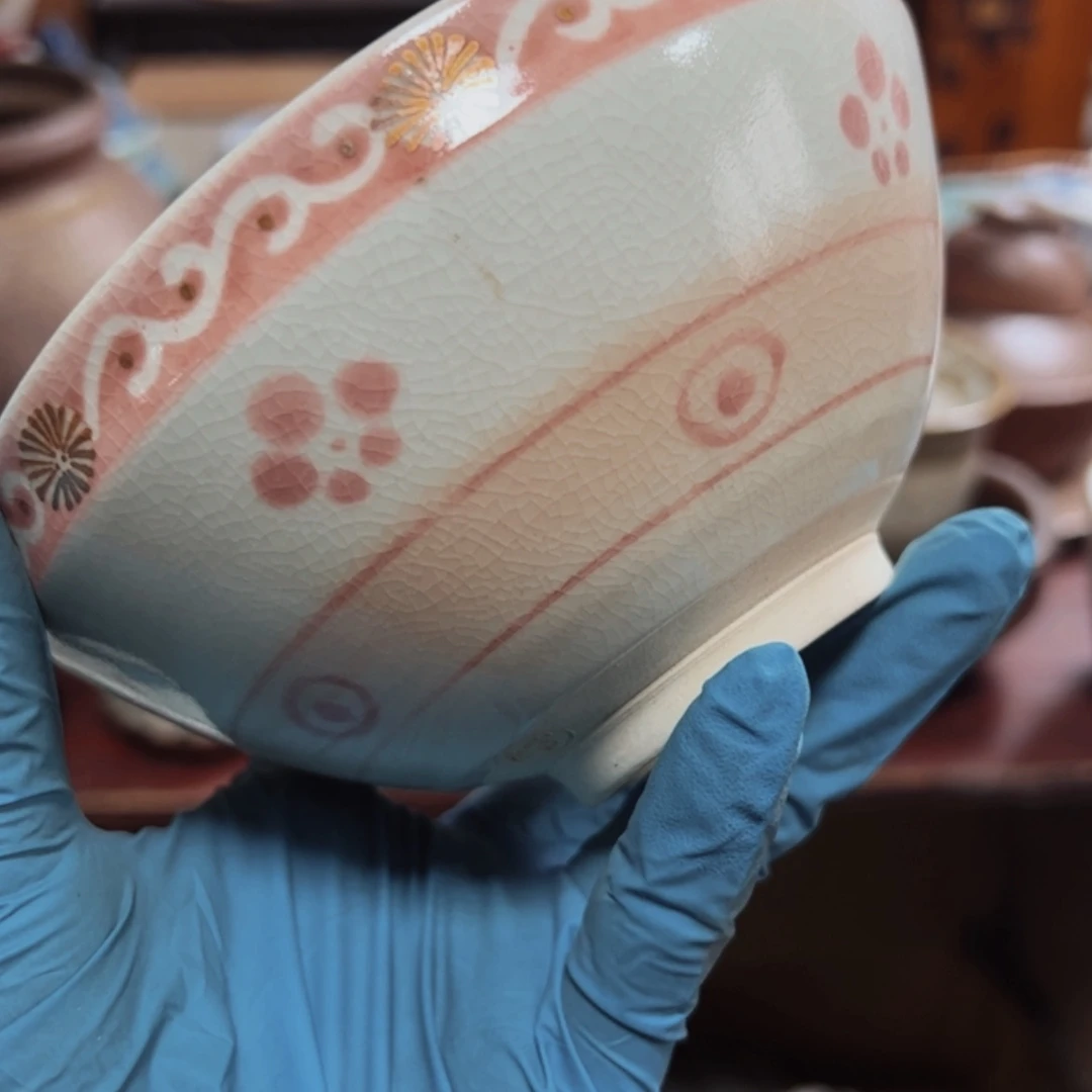 【闪购商品】瓷瓷片在*