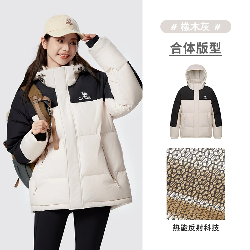 骆驼户外秋冬休闲女新款时尚百搭保暖情侣连帽面包服M13CAU7033