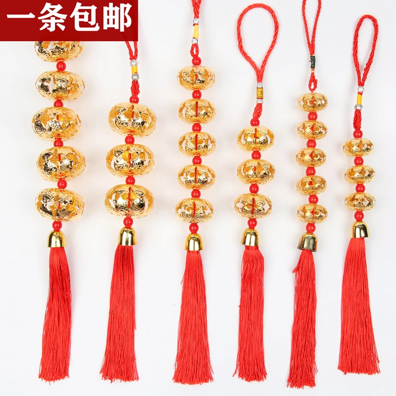 金属铃铛灯笼流苏穗子 吊穗挂饰挂穗车挂 客厅装饰中国结挂件红色