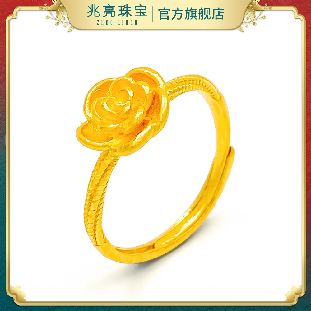 黄金戒指玫瑰花足金戒指轻奢活口女戒轻奢气质女士金戒指女款指环
