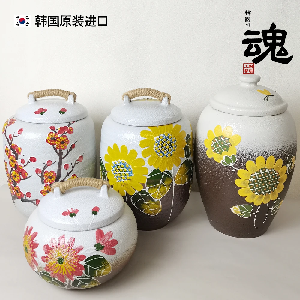 韩国进口杂谷坛子米坛子放杂谷放米放豆