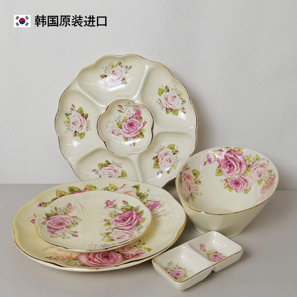 韩国进口雪碧粉红玫瑰系列碗碟~~