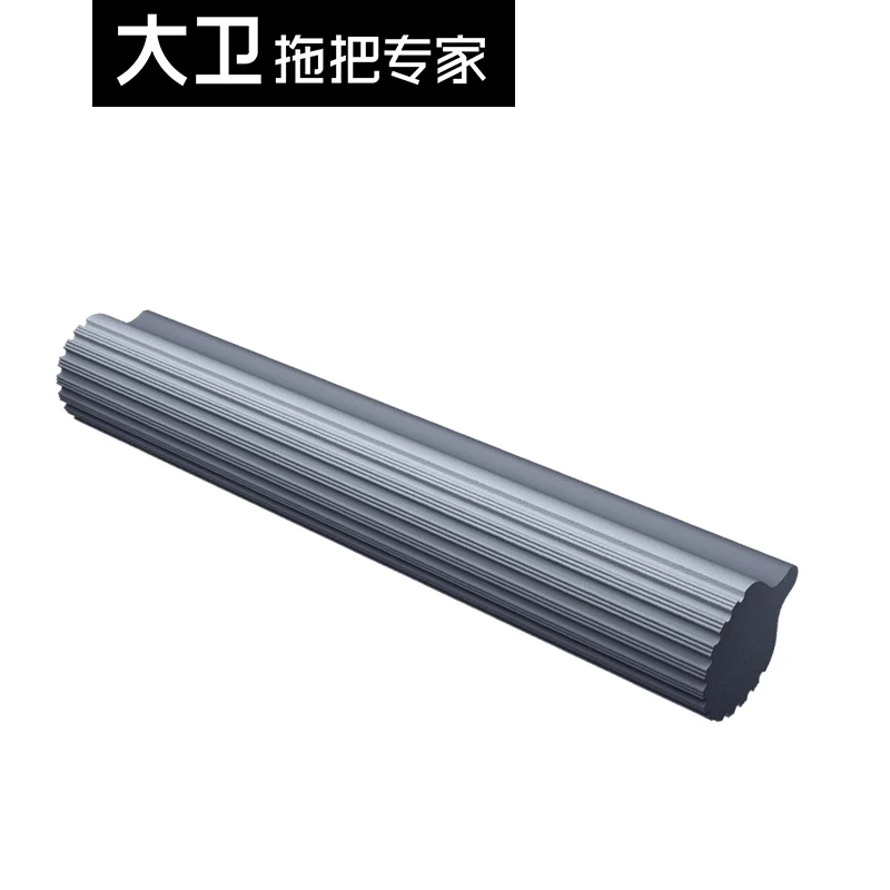 大卫拖把M11传统胶棉拖把原装棉头（拍前请联系客服）
