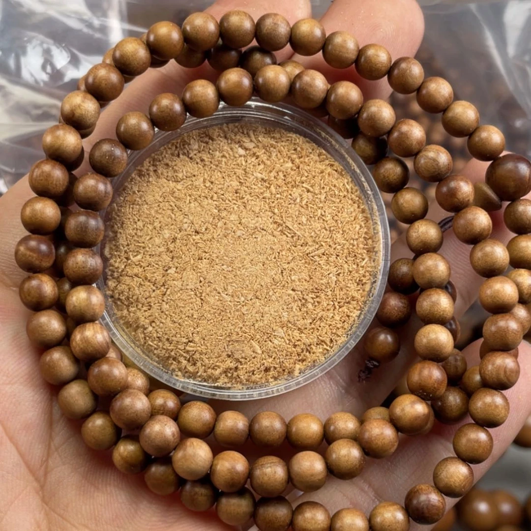 【闪购商品】檀香粉+0.6东加，078