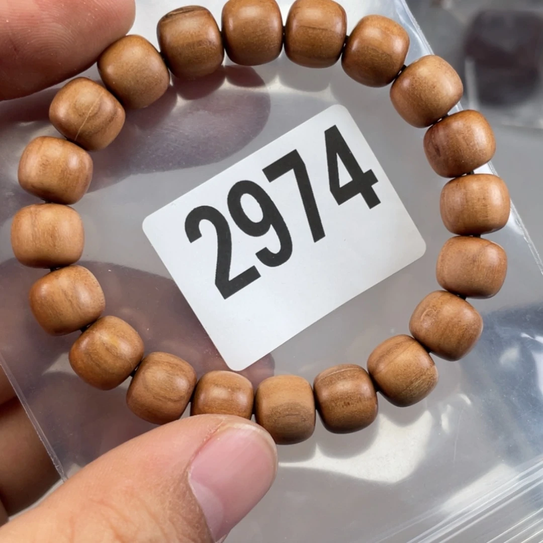 【闪购商品】檀香木其他瑕疵10×11