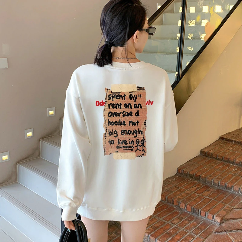 粉丝福利圆领卫衣女宽松长袖上衣情侣装冬季加绒加厚保暖无帽外套