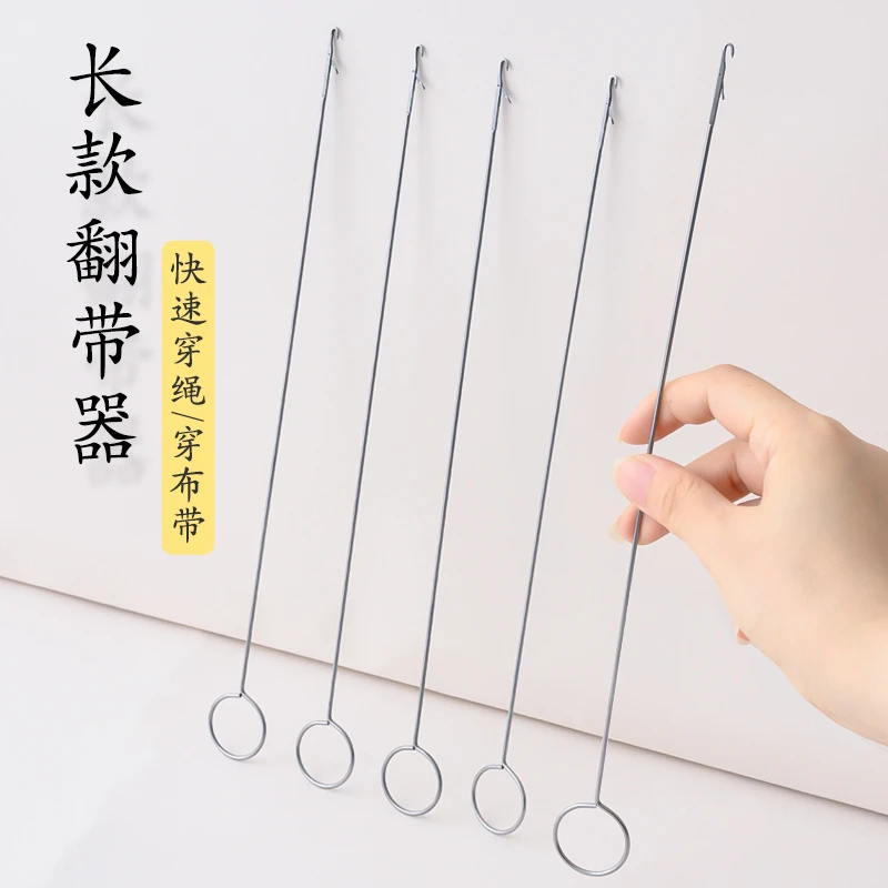 缝纫手工编织辅料配件工具翻带器穿线器舌头钩针串珠器穿针引线器