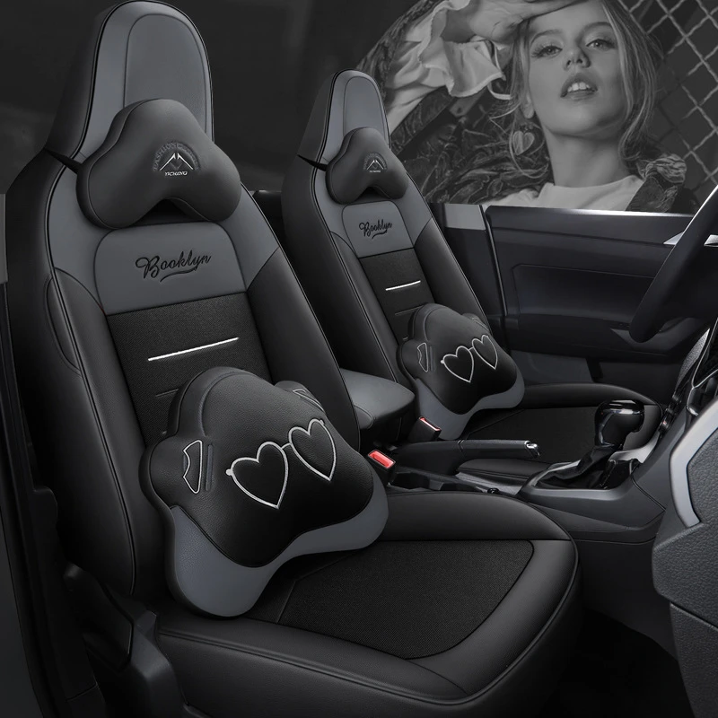 众途铠T-CROSS座套专用座椅套全包汽车坐垫四季座位套皮座垫套