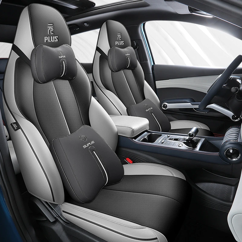 比迪元PLUS座椅套专用全包围座套四季通用改装饰品汽车用品坐垫