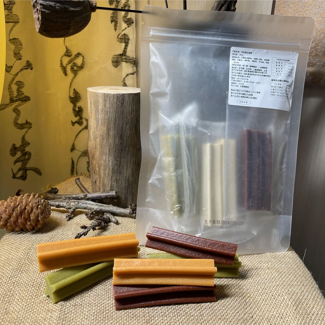 【中四星洁齿棒】禾司宠物零食狗狗猫猫鼠健康营养零食