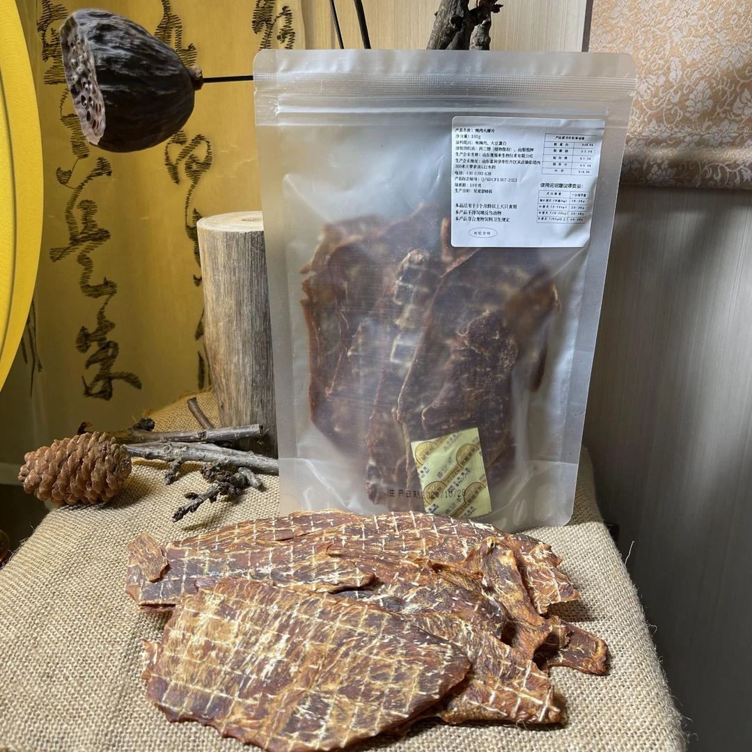 【鸭肉大薄片】禾司宠物零食狗狗猫猫鼠健康营养零食