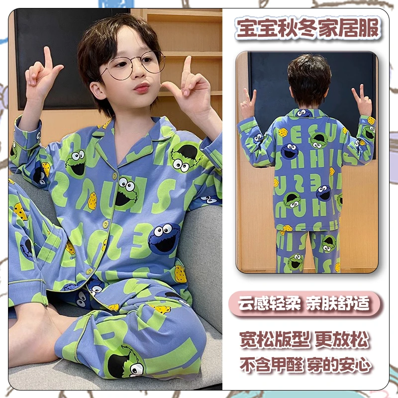 秋冬新款开衫长袖男童睡衣小男孩潮款居家舒适秋款儿童家居服套装
