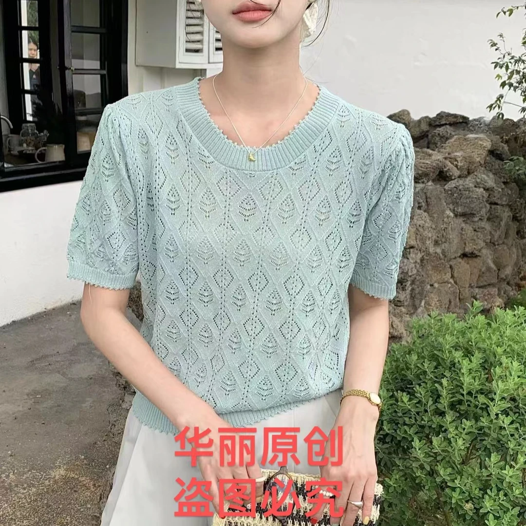 华丽圆领亚麻针织短袖t恤夏装2024新款夏季短款勾花镂空上衣小衫