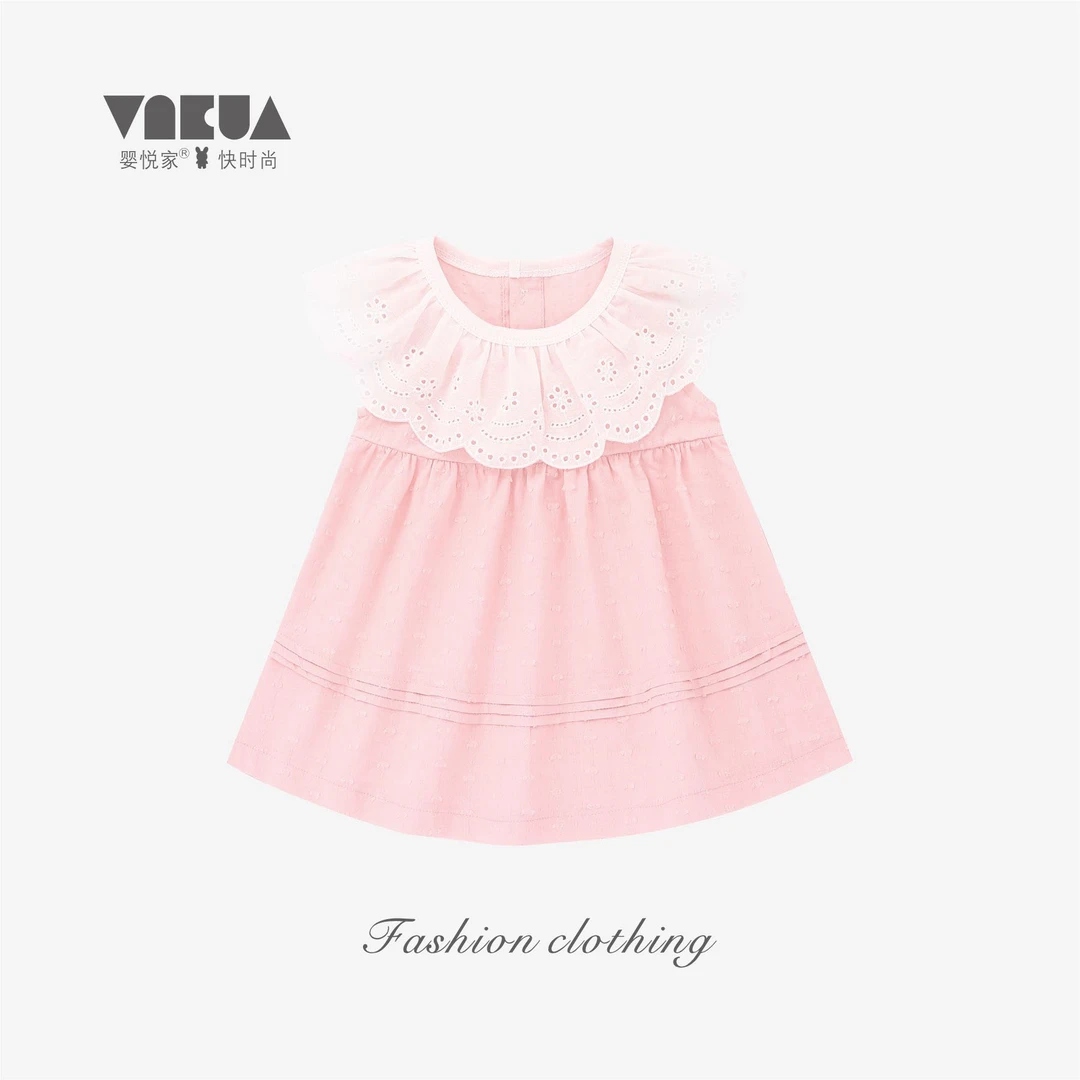 婴悦家夏季女宝宝时尚女童甜美公主无袖背心粉色连衣裙87068