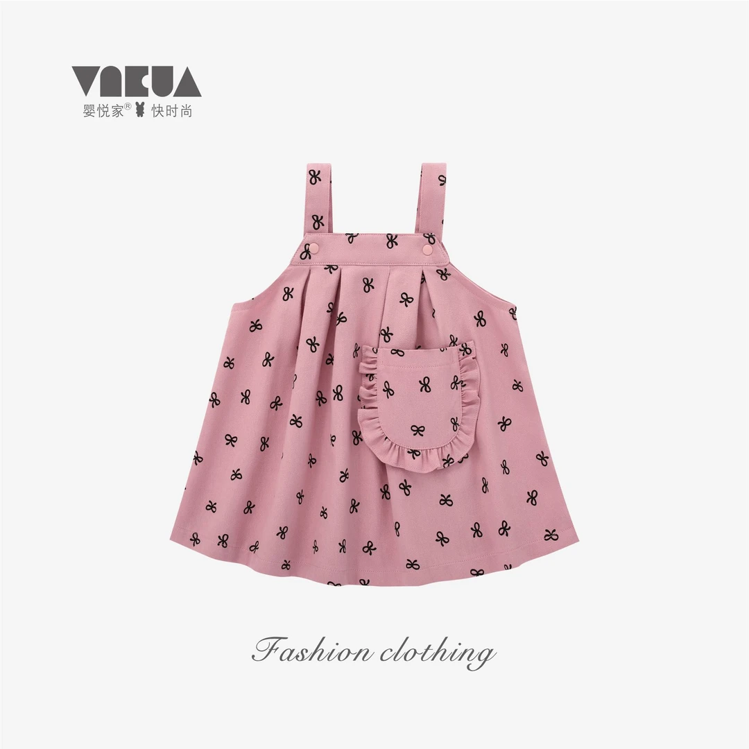 婴悦家春秋款女宝宝洋气时尚女童甜酷公主真口袋背带裙87673 预售