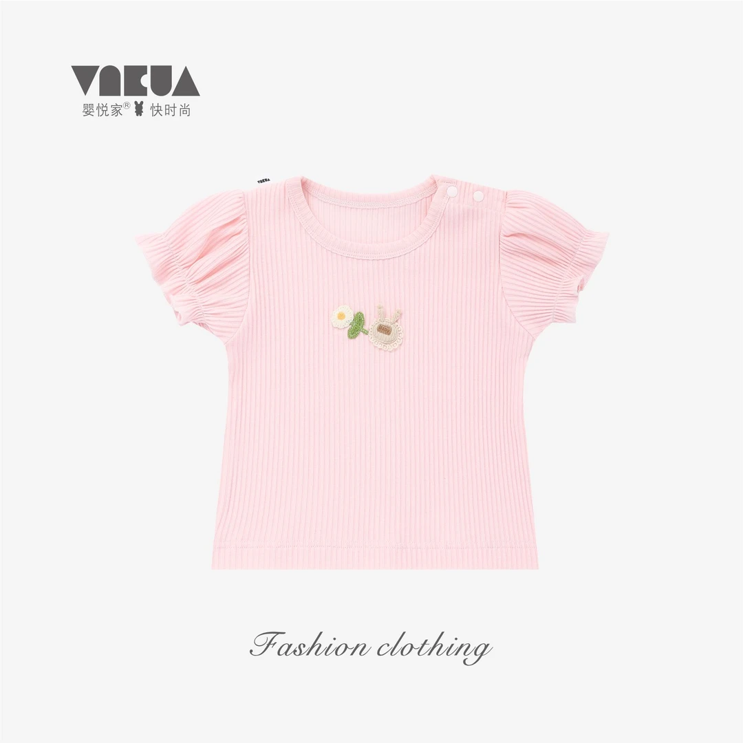 婴悦家夏季女宝洋气百搭时尚T恤女童简约针织泡泡袖上衣 87065