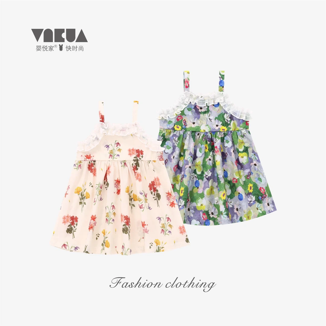 婴悦家夏季女宝宝时尚洋气薄款公主吊带连衣裙 87477+87478