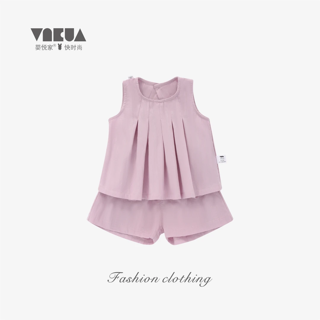 婴悦家夏季女宝宝时尚纯色休闲甜美女童无袖背心洋气套装 87538