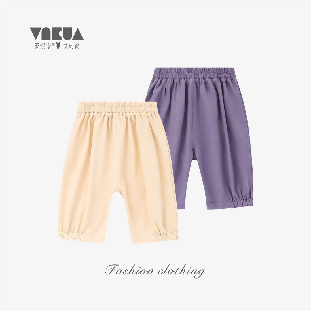 婴悦家夏季宝宝时尚外穿休闲裤薄款宽松婴童九分裤单裤87290