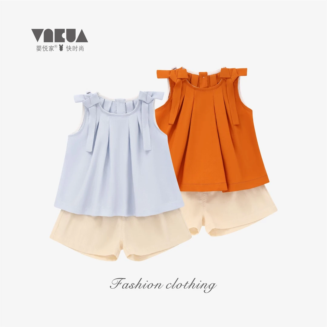 婴悦家夏季女宝时尚休闲洋气女童极简奶油风套装 87596+87597