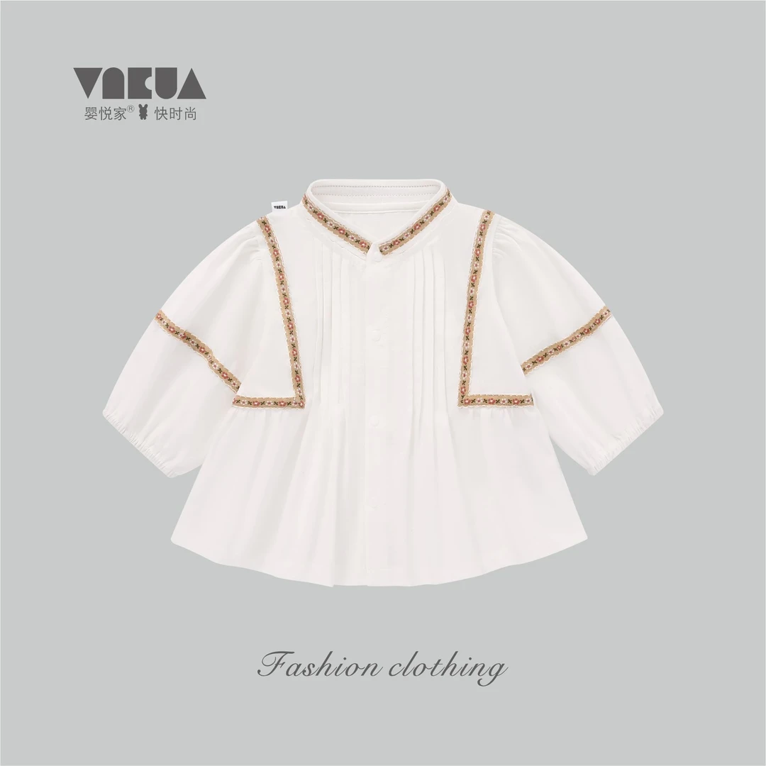 婴悦家女宝宝洋气甜美百搭气质女孩春秋款娃娃衫上衣 87884
