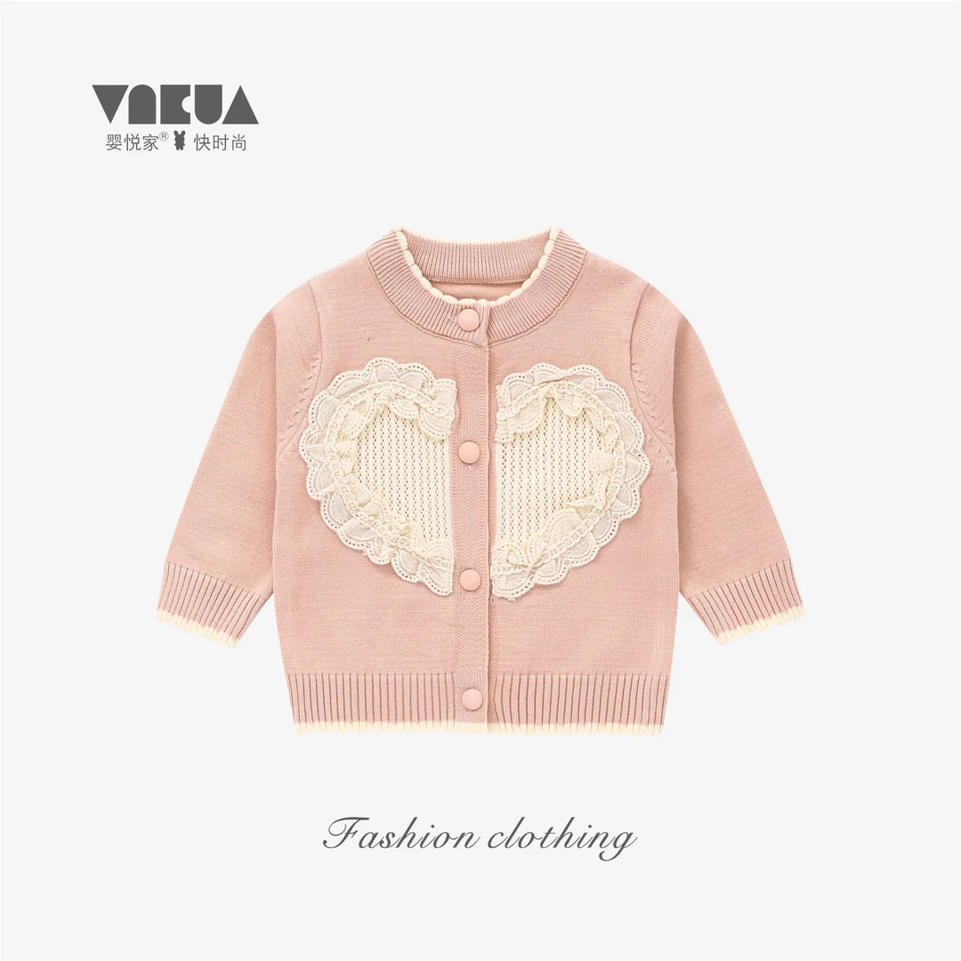 婴悦家春秋季女宝宝洋气时尚百搭女童针织毛衣爱心开胸外 套93064