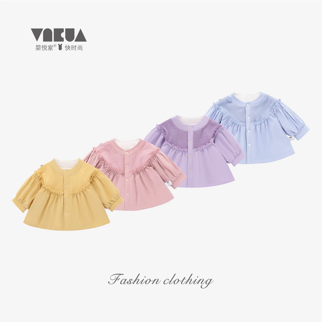 婴悦家0-3岁女宝宝秋冬款时尚气质甜美婴幼儿上衣外套 86665