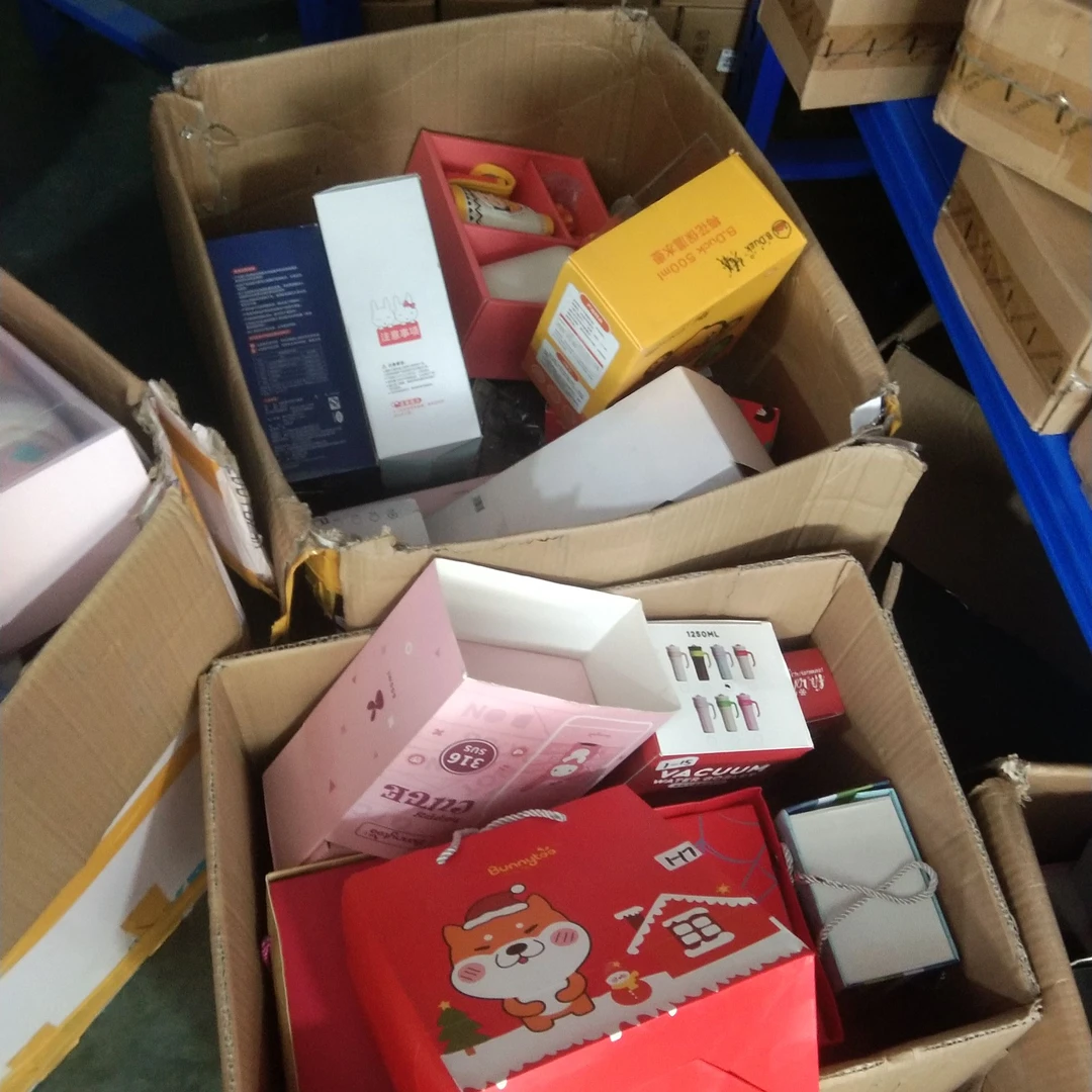 孤品2-链接各大品牌水杯