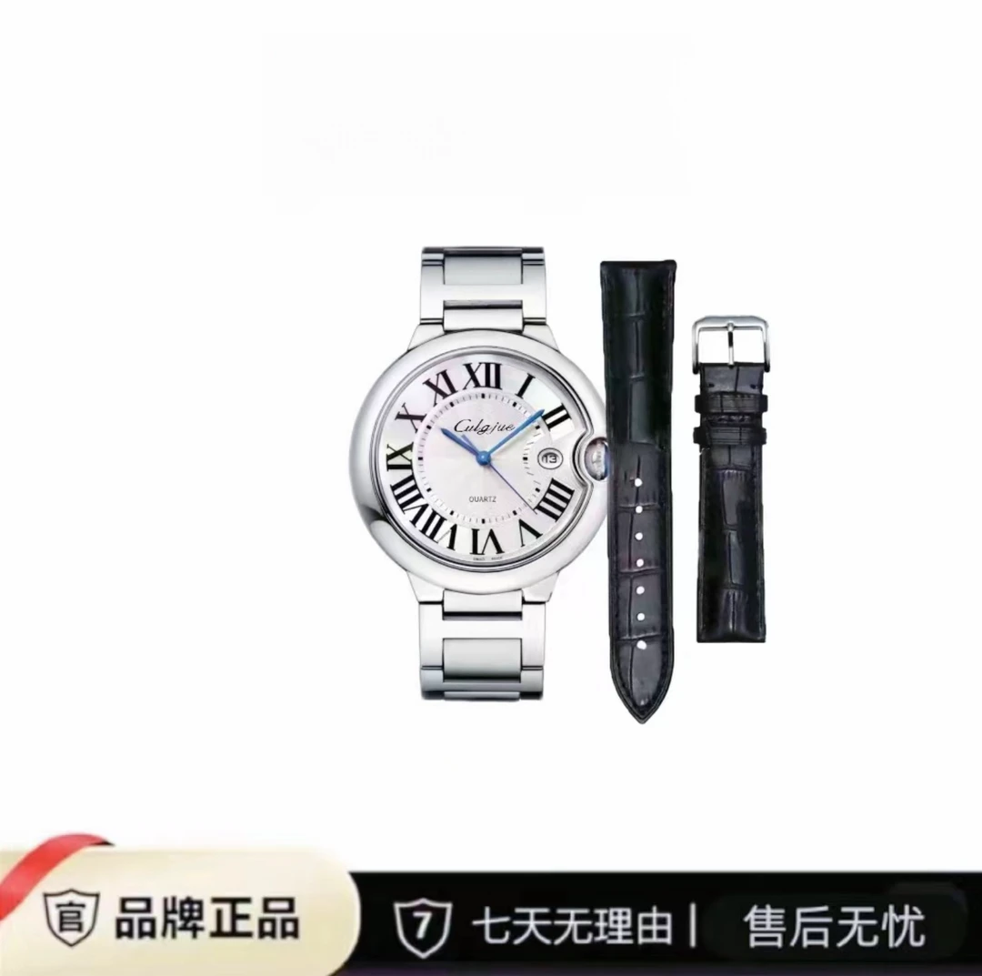 【中海107号仓】Blue balloon-蓝气球。全新男士高端奢华腕表