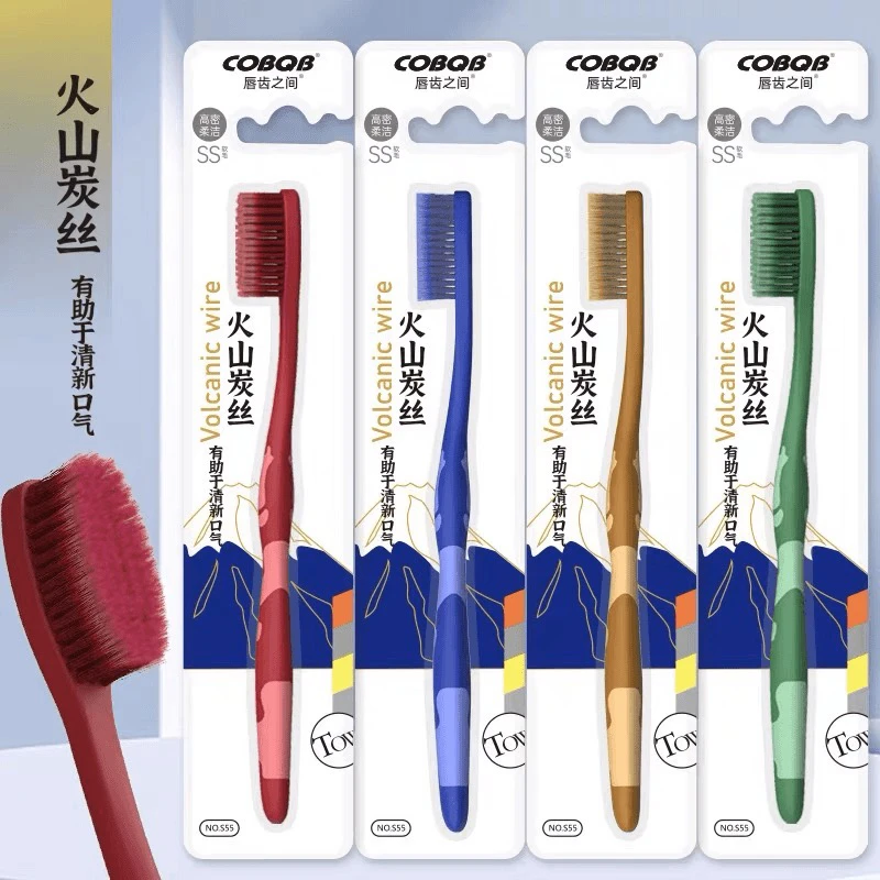 高档85孔大头牙刷软毛牙刷特级牙刷可爱家用牙刷情侣款