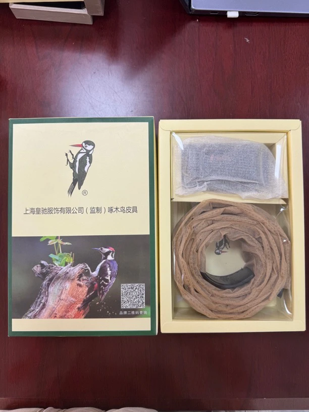 啄木鸟皮带男真皮自动扣牛皮腰带商务青年百搭送老爸送男友礼物