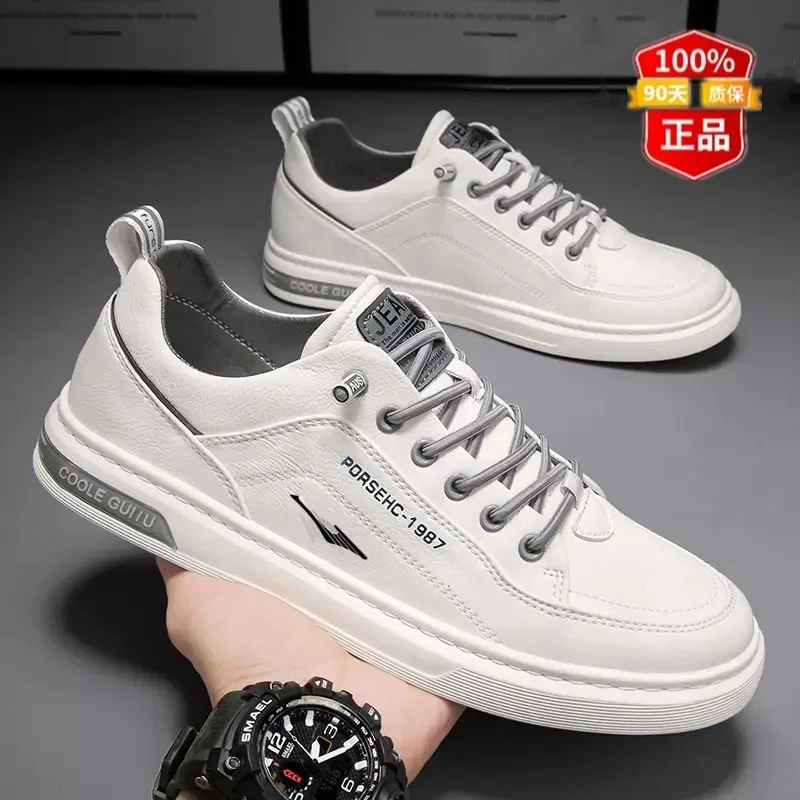 鸿星官网正品男鞋秋季2024新款运动板鞋休闲男款跑步学生小白鞋子