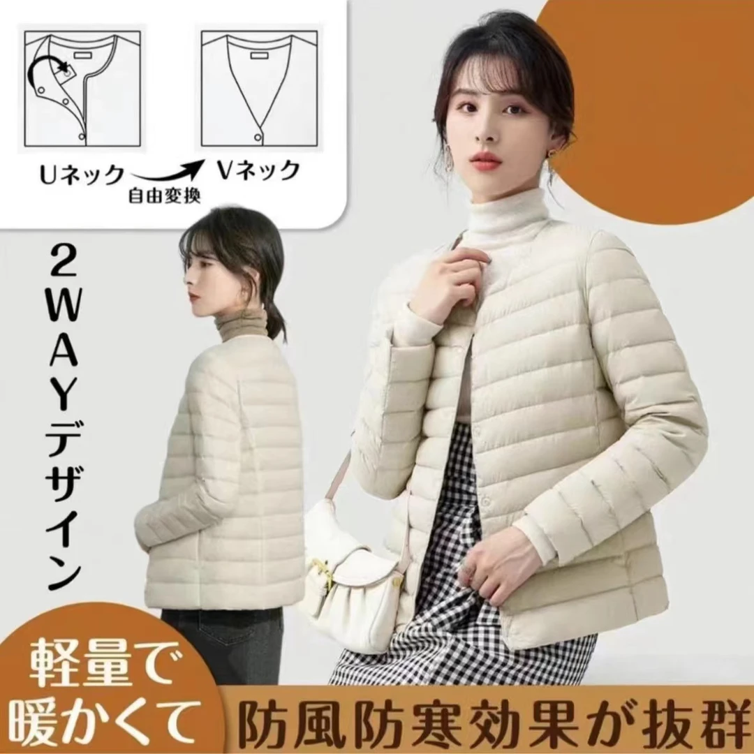 【U家同款浮力】白鸭绒圆领短款羽绒服轻薄款2