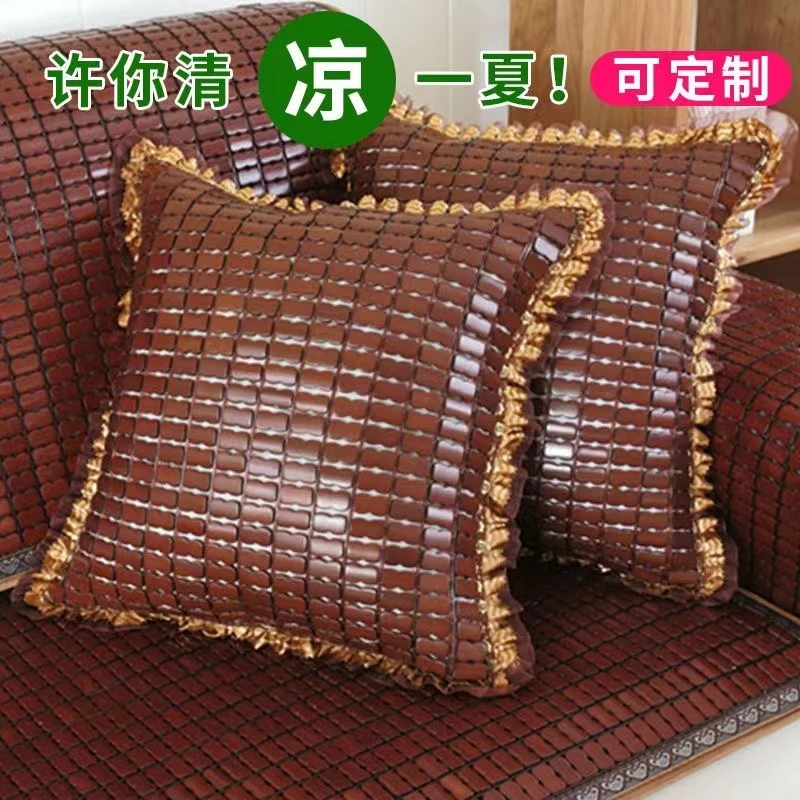 夏天竹枕头套凉席枕套夏季沙发凉爽麻将竹凉枕靠枕抱枕单人学生床