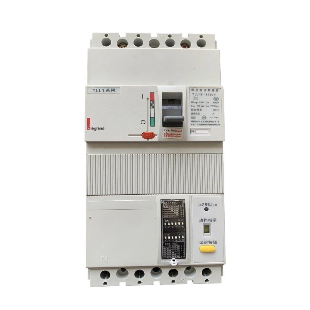 开关柜漏电断路器 TLL1S-125 20A 4P