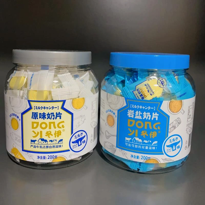 冬伊原味岩盐奶片压片糖200g罐装独立包装奶香味浓郁糖果牛奶片