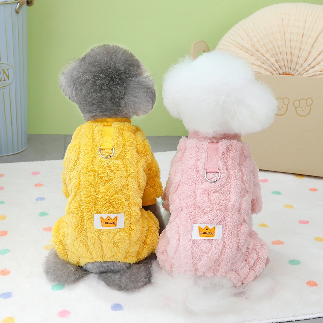 狗狗衣服冬季带拉环四脚绒衣泰迪比熊小型犬宠物秋冬装加厚保暖服