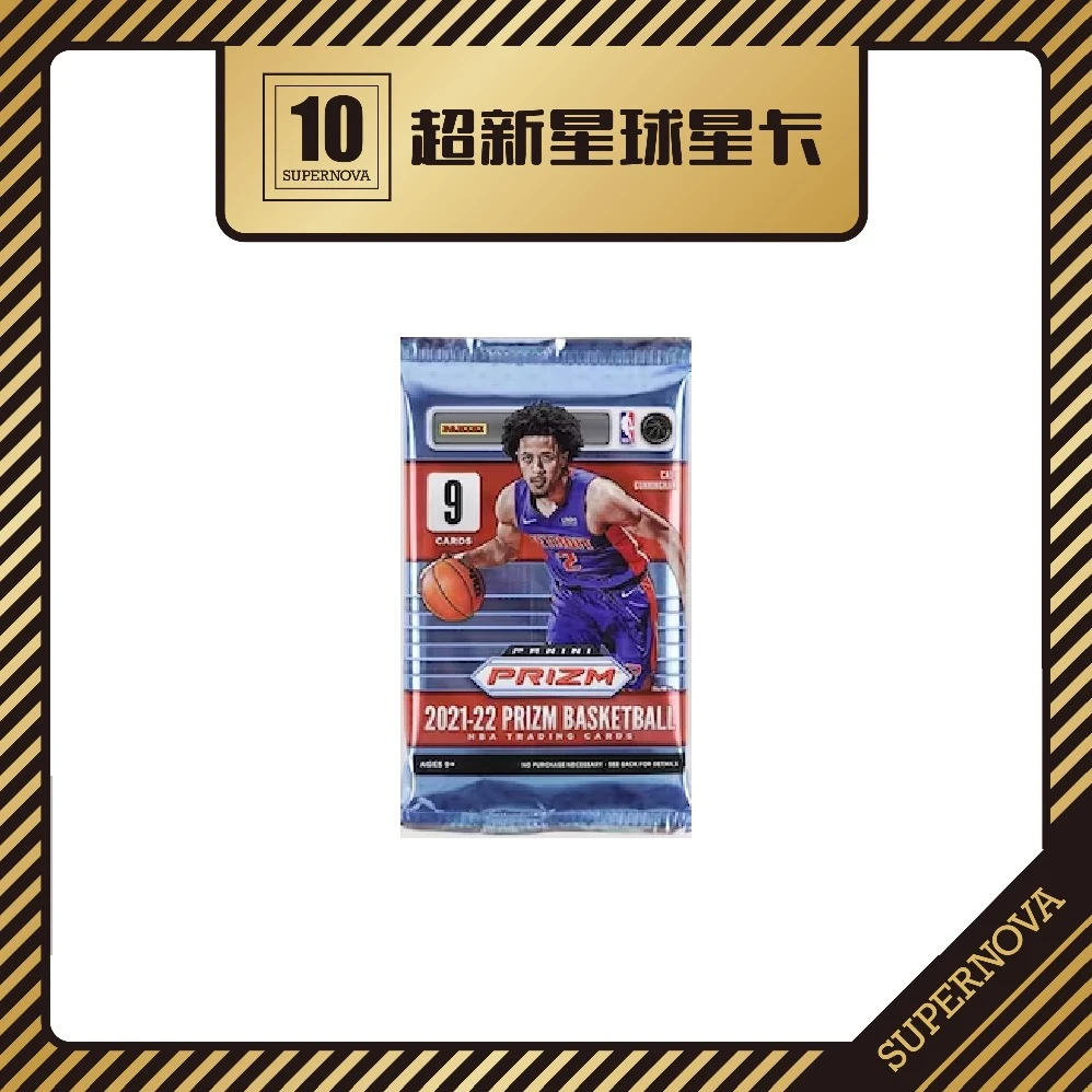 2021-22 panini prizm 快攻 篮球卡 单包卡