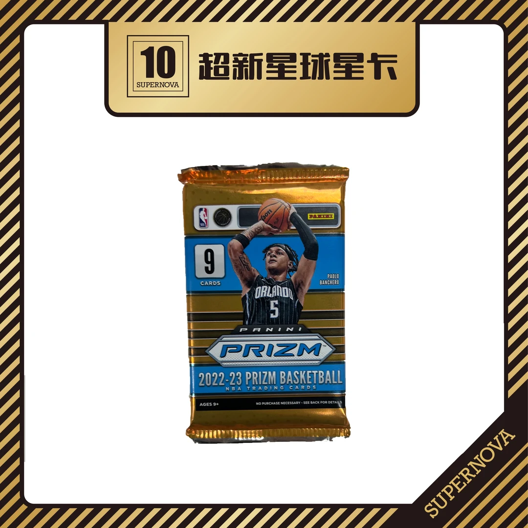 2022-23 panini 篮球 prizm fast break 单包卡