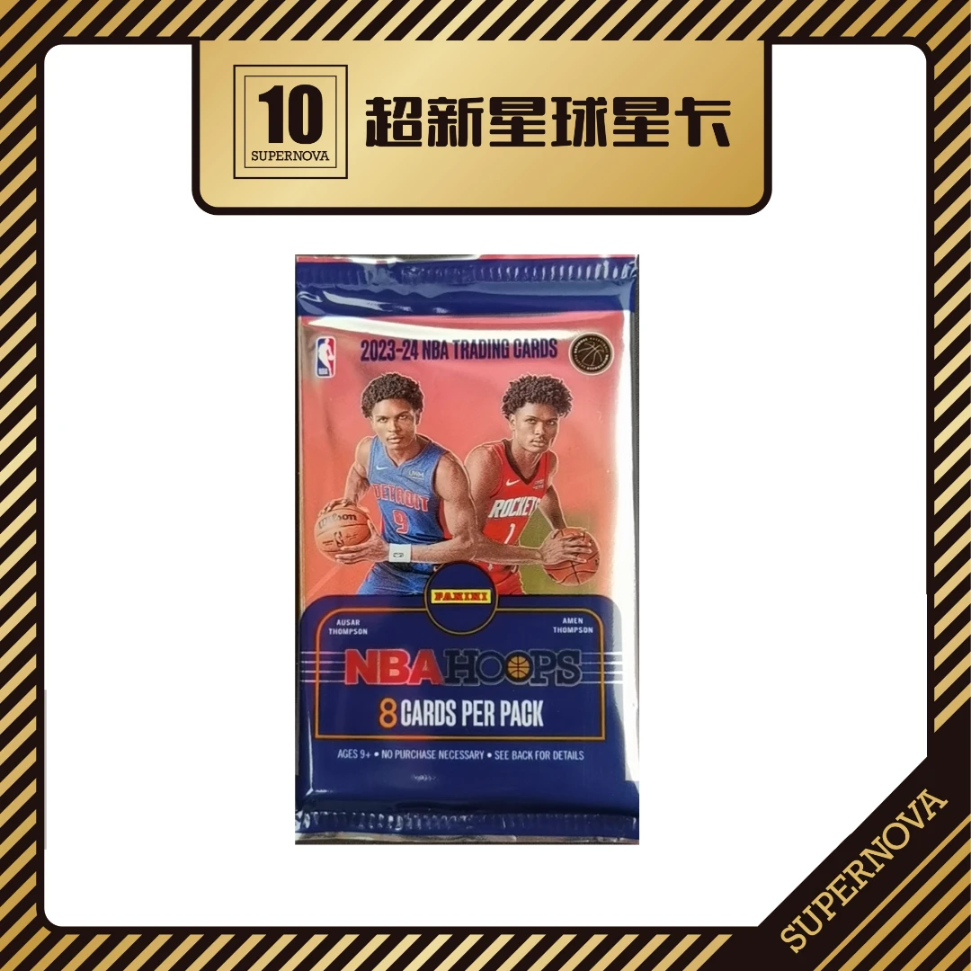2023-24 Panini Hoops Hobby 单包卡