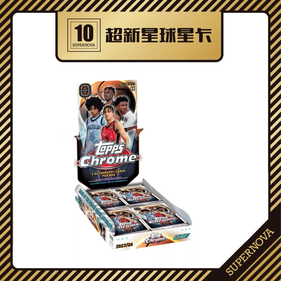 2023-24 topps chrome basketball ote 盲盒卡